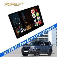 Écran tactile IPS FHD 1080P de 13,3 pouces, 8 cœurs, 4 Go + 64 Go, entrée HDMI, Bluetooth, Wi-Fi, FM, lecteur multi-formats pour Denza BYD