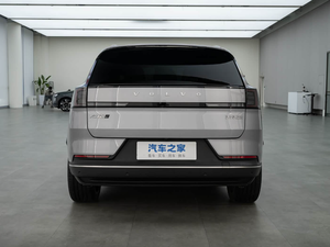 Offerta Speciale: Volvo XC70 Ibrido Plug-in, Trazione a 2 Ruote, Ricarica Rapida in 0,65h, SUV 5 Porte 5 Posti, Interni Scuri, Disponibile Ora - Product Image 4