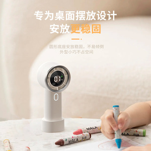 Mini Fan Digital Display Bladeless USB Portable Desk Fan White 65x155x68mm Brushless Motor 3-6h Battery Life - Product Image 1