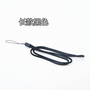 Cordon de téléphone portable long, sangle de cou, porte-clés, cordon anti-perte pour téléphone, accessoire pour étui de téléphone, unisexe - Product Image 5