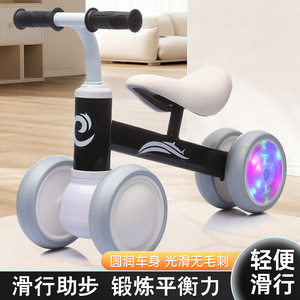 Vélo d'équilibre pour enfants - Nouveau scooter sans pédales pour bébés et tout-petits, idéal pour les premiers pas des tout-petits. - Product Image 6