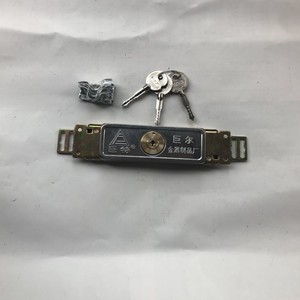 Serrure géante pour volet roulant, en fer, à clé, antivol, pour porte à volet roulant, modèle en forme de croix, pièce 5884 - Product Image 1