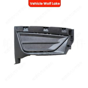 Bezel de phare antibrouillard pour véhicule Wolf Lake, pour Volkswagen Polo HB 2019-2020, côté droit et gauche, matériau ABS, fixation par vis - Product Image 3