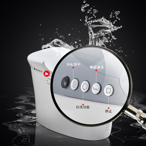 WC intelligent ARROW de fabrication Foshan, haute technologie, avec télécommande, auto-nettoyant, à siphon en S, émaillé - Product Image 3