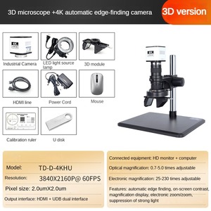 Microscopio profesional 3D con grabación de 60FPS y sistema de medición incorporado, de la marca, de la marca - Product Image 6