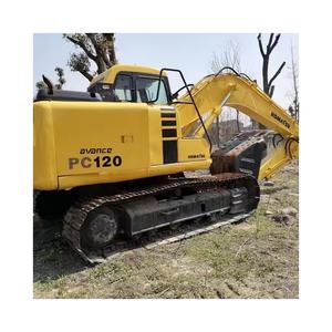 รถขุดตีนตะขาบมือสอง12ตัน PC120 - Product Image 1