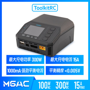 เครื่องชาร์จแบตเตอรี่อัจฉริยะ ToolkitRC M6AC 300W 1S-16S สำหรับโดรน เครื่องบินจำลอง และรถยนต์ - Product Image 5