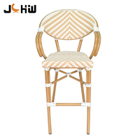 Chaise haute d'extérieur en rotin pour restaurant, aspect bambou, style bistrot français, chaise de bar d'extérieur avec accoudoirs