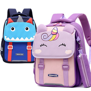 New Unisex Lightweight Simple Girl Cute Student Travel Kids Bag <b>Backpack</b> School Bags - Product Image 1