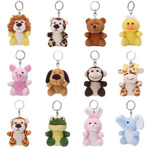 Kit de porte-clés en peluche DIY : Lapin, Éléphant, Loup, Âne – Adorables animaux en peluche personnalisés pour sac - Product Image 1