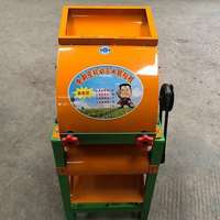 Égreneuse de maïs sans pelage, machine à égrener et à battre le maïs, machine à égrener électrique
