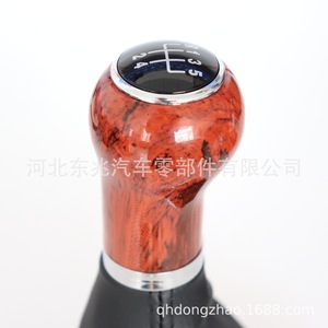 Volkswagen Gear <b>Knob</b> Red Wood Leather Black Cover Ergonomic <b>Shift</b> Lever For Jetta Bora DZ01Q3K1 - Product Image 4