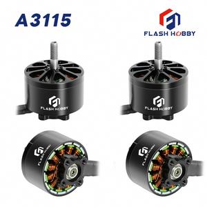 Flashhobby 3115 900KV Brushless Motor for Racing Car & Multicopter Long Range <b>Airplane</b> Motor Plastic BLDC Motor 900KV - Product Image 2
