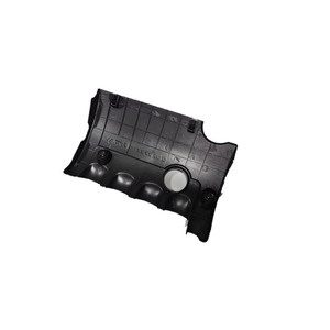 Cubierta de motor OEM 29240-2B031 para Hyundai i30 - Product Image 4