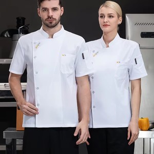 Chaqueta de Chef de <span class=keywords><strong>restaurante</strong></span> moderna de alta moda blanca de buena calidad chino Unisex transpirable logotipo personalizado - Product Image 2