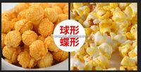 Machine à Popcorn Automatique à Caramel en Promotion – Machine à Revêtement et Assaisonnement de Popcorn Caramel