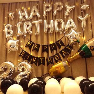 เซ็ตลูกโป่งวันเกิดสีโรสโกลด์ขนาด16นิ้ว, ลูกโป่งประดับเลื่อมสีโรสโกลด์สำหรับตกแต่งงานปาร์ตี้ - Product Image 2