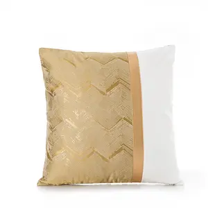 Чехол для подушки с атласной текстурой, Роскошная Современная жаккардовая декоративная наволочка в клетку с бриллиантами для дивана, гостиной