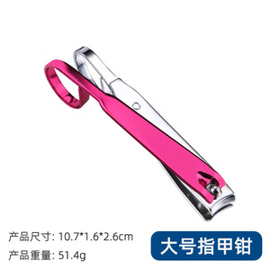 Nail Clippers Set Portable Stainless Steel Round Jaw 12.5 Mm For Nail Art Trim And Cut Manicure Tools - Product Image 5