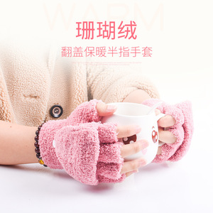 Cute Women's Winter Flip Top <b>Wool</b> Fingerless Gloves Warm Half Finger Thickened Cotton Pink Black Gray Coffee Khaki - Product Image 2