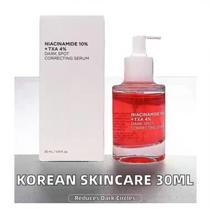 Siero Viso Quotidiano Personalizzato 30ml con 10% Niacinamide, Acido Ialuronico, Vitamina <span class=keywords><strong>C</strong></span> ed Erbe per Schiarire, Rassodare e Idratare - Product Image 2