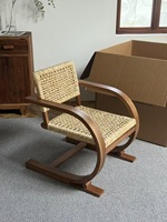 Japanischer Retro-Sessel aus Massivholz mit Korbgeflecht, Einzigartiges Einzelsofa für Zuhause, Büro, Wohnzimmer, Balkon, Gästehaus