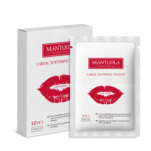 Crème de <span class=keywords><strong>tatouage</strong></span> personnalisée à marque privée pour un soin relaxant et confortable, vente en gros pour accessoires de maquillage permanent, avec votre logo - Product Image 4