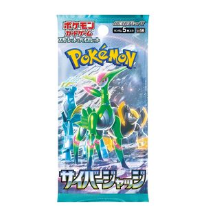 <span class=keywords><strong>Nouvelle</strong></span> Vente Chaude 2025 – Boîte de Boosters Pokémon <span class=keywords><strong>Version</strong></span> Japonaise Originale SV5M Cosmic Judgment en Carton Écologique – Vente en Gros - Product Image 6