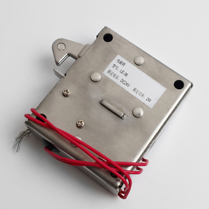 Accessoires d'origine UAX Machine Room Free Maintenance Platform Serrure électromagnétique <span class=keywords><strong>LE</strong></span>-36 Interrupteur à crochet électromagnétique - Product Image 1
