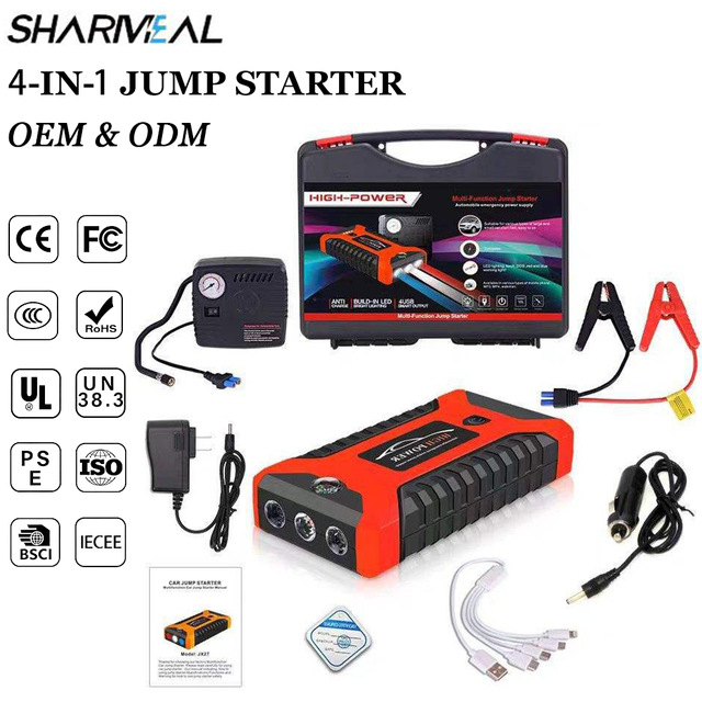 Sharmeal OEM&ODM 600A Battery Booster Jump Starter Power Bank Portable 12V Car Battery Charger Jump Starter With Air Pump