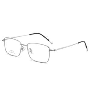 Montura de Gafas Rectangulares Ti-P 3109, Ligeras, de Marco Completo, para Hombre, Estilo Ejecutivo, Lentes de Resina, Diseño Moderno - Product Image 1