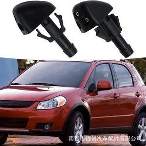 Boquilla de Lavaparabrisas para Suzuki Grand Vitara Mk2 38340 56K00 Tipo Mecánico para Uso en Automóviles - Product Image 4