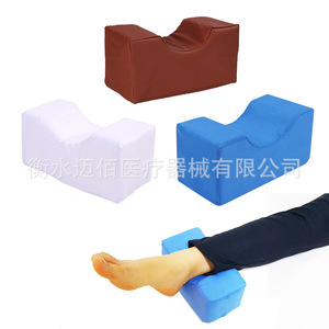 U Shape Positioning Pad Anti Decubitus For Body Care Hebei Made - Product Image 5