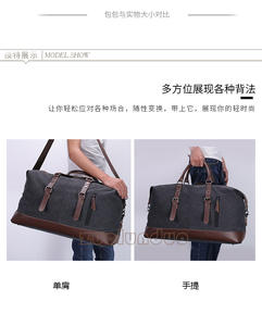 Custom Waxed Canvas Travel Bag Large Capacity <b>Luggage</b> Bag for Men and Women Duffle Bag with Leather handle - Product Image 3
