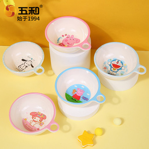 Wuhe Cartoon Baby Food Bowl Single Handle 0-12 Months Child Feeding Dishware - Product Image 1