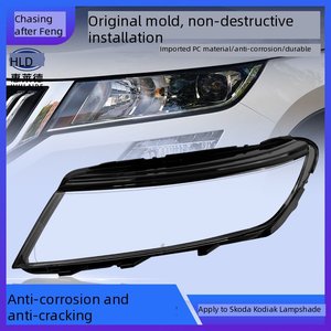 Copertura per Fari Auto in Plastica Trasparente Impermeabile per <span class=keywords><strong>Skoda</strong></span> <span class=keywords><strong>Kodiaq</strong></span> <span class=keywords><strong>2017</strong></span> 2018 2019 2020, Ricambio per Fari Anteriori - Product Image 6