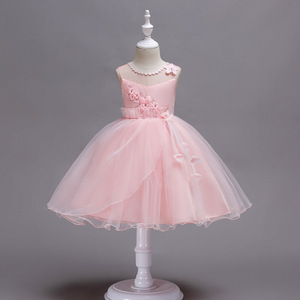 Princess Tulle Dress For Girls Burgundy A-Line Strapless Flower Girl Dress Children's Formal Wear - Product Image 2