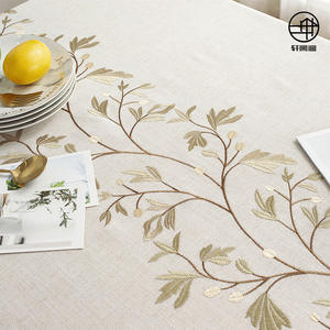 Nappe rectangulaire brodée style nordique en polyester avec pompons, motif plantes et fleurs, pour décoration de table basse - Product Image 2