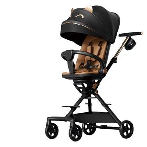 Diseño compacto de moda Walk the Children Producto Cochecito plegable simple bidireccional para cochecito de bebé - Product Image 6