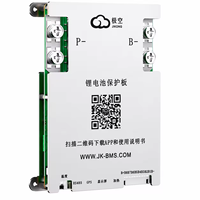 Système de gestion de batterie intelligent JKBMS Power Bank PCBA LiFePO4 BMS V19 200A 24S avec équilibrage actif