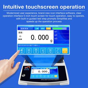 Labor Solid Density <span class=keywords><strong>Tester</strong></span> Balance <span class=keywords><strong>300</strong></span>/600/1200g Kunststoff-PVC-Dichtem ess gerät für den Labor gebrauch - Product Image 6