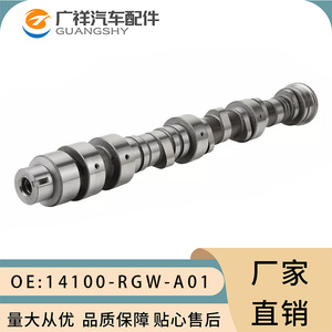 เพลาลูกเบี้ยว Honda Odyssey 3.5L รุ่น 14100-RGW-A01 สำหรับเครื่องยนต์เกียร์อัตโนมัติ - Product Image 2