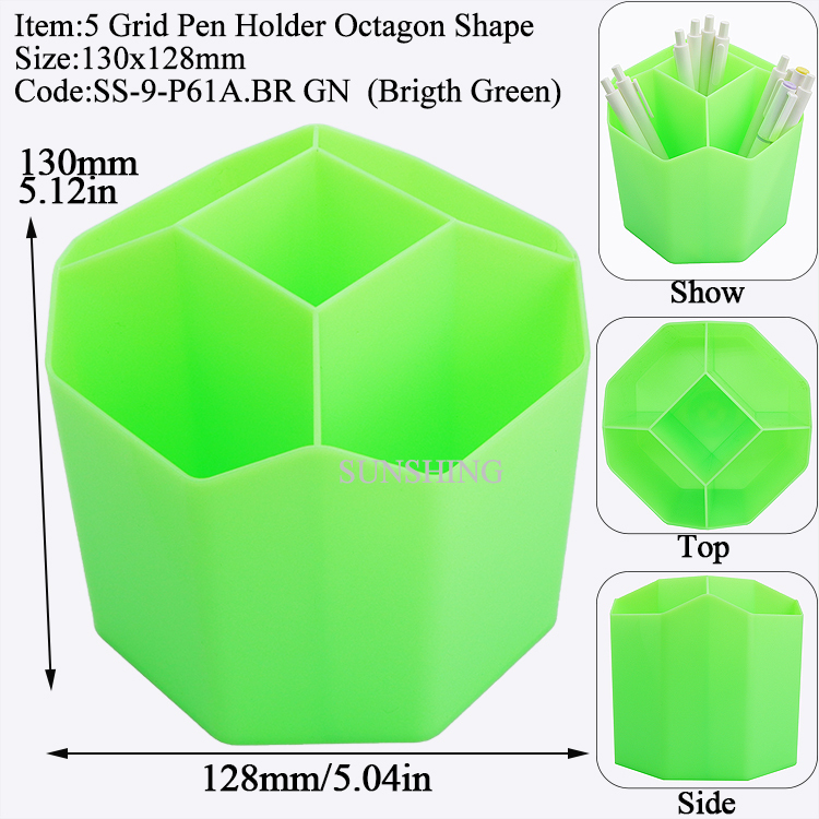 P61:Bright Green-5 Grid Pen Holder