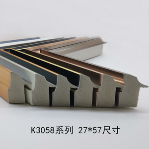 K3058 Series <b>Plastic</b> Picture <b>Frame</b> Rectangle Modern Minimalist Home Decor Indoor Use - Product Image 4