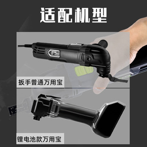 ใบเลื่อยวงเดือนฟู่ซิน 56 มม. HCS สำหรับตัดไม้และตัดแต่งขอบ - Product Image 3