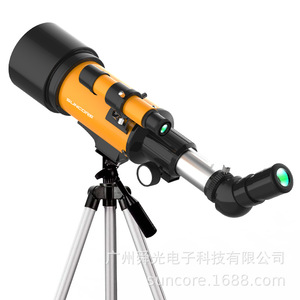 Suncore 70400 Monocular Telescope 12x Magnification High Resolution Space To Ground Use - Product Image 1