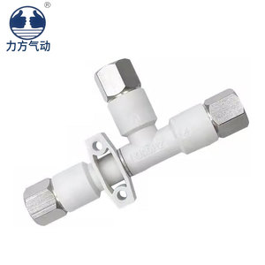 <strong>Generator</strong> ZH05/07/10/13/15/18/20DSA-01/02/03-01/02/03/04-01/02/03/04N Tubular Vacuum <strong>Generator</strong> - Product Image 4