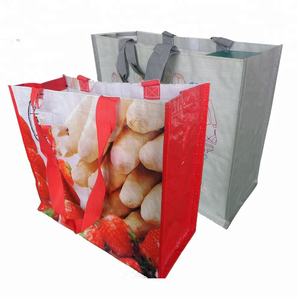 Bolsas de Compra Tejidas de PP Reciclado de Alta Calidad a Precio Económico, Bolsa de Compra Resistente con Impresión Personalizada a Precio Económico - Product Image 1