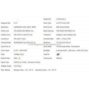 จอแสดงผล LCD ความละเอียด1280*1024 G190ETN01.4 19นิ้วของแท้ของใหม่ - Product Image 2