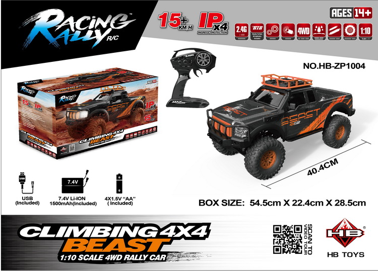 HB-ZP1001 RC Crawler off-Road Truck - 1:10 Scale Racing Vehicle